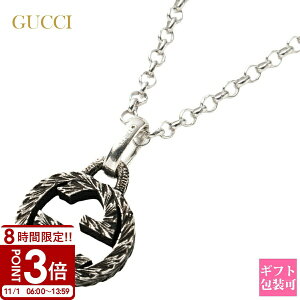 yP3{zGUCCI Ob` lbNX C^[bLO GS Vo[ 455535 J8400 0811