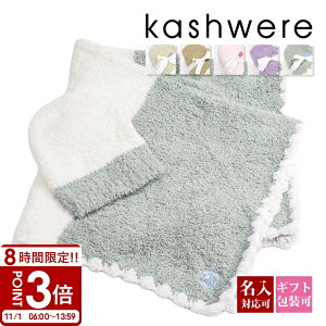 yP3{zkashwere JVEFA xr[uPbg oYj uPbg Lbv Zbg  j̎q ̎q Ԃ xr[ xr[ObY 0 1