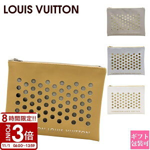 yP3{ztH_VI CBg ubNXgA FONDATION LOUIS VUITTON |[` tbg Nb` |[` Bg |[`  uh CEBg tbg|[`  C 