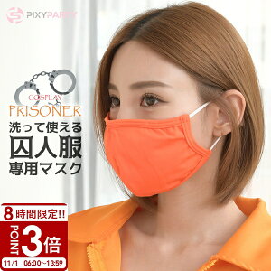 yP3{z}XN fUC}XN  킢 RXv l RXvp   OK Cxg p[eB[  Be zM f lBe V[g RXvC[ R~P