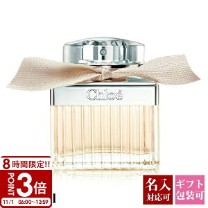 yP3{zChloe NG  75ml tOX EDP I[hpt@ SP