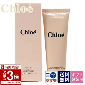 yP3{zChloe NG nhN[ ~jTCY `[u^Cv  nhPA ێ ی r 