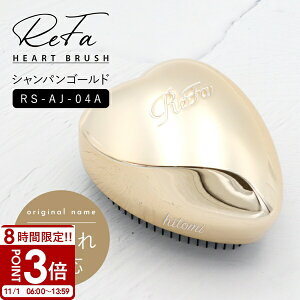 yP3{zypJo[tz ReFa t@ n[guV VpS[h/RS-AJ-04A pJo[t PA }bT[W fB[X cCNuV uh Mtg v[g