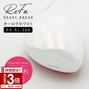 yP3{zypJo[tzReFa t@ n[guV I[zCg RS-AJ-26A uV n[g wAuV uh v[g Mtg̓ pI