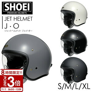 yP3{zSHOEI WFbg wbg JEO WFCEI[ S̓{ SHOEIi Made in Japan oCNpi V[GC V[G[ VEGC W[ N Aȕ