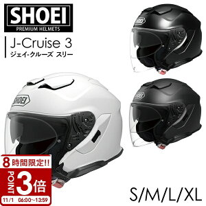 yP3{zSHOEI WFbg wbg J-Cruise 3 WFCN[Y X[ S̓{ SHOEIi Made in Japan oCNpi V[GC V[G[ VEGC j  c[O
