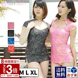 yP3{z RXv `CihX A_g fB[X ZNV[ l ߑ RX`[ `Ci `Ci s[X  ~j ~j 傫TCY  킢  nEB