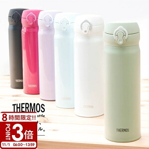 yP3{zT[X  500ml JNL-504 THERMOS ^u[ {g WjA LbY ^fM{g XeX{g Jo[ Xg[  ۉ  s X|[chNΉ X|[c