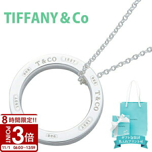 yP3{zTiffany.co eBt@j[ lbNX O Vo[ 1837 T[N y_g ~fBA 25049179