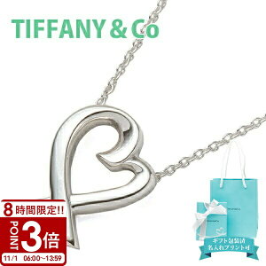 yP3{zTiffany.co eBt@j[ lbNX y_g BOn[g rOn[g SS SMALL LOVING HEART Vo[ 33834764