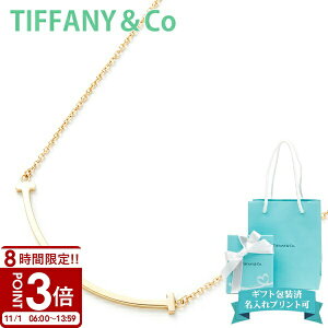 yP3{zTiffany.co eBt@j[ lbNX T X}C eB[X}C y_g ~j 18K S[h 35189459