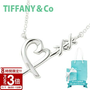 yP3{zTiffany.co eBt@j[ TIFFANYCo. lbNX y_g p}sJ\ rOn[g A[A[y_g Vo[ 36343206