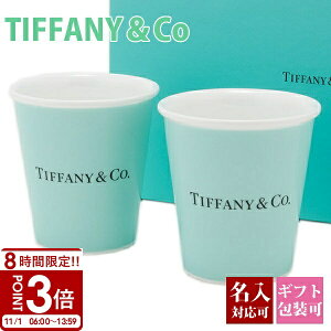 yP3{zTiffany.co eBt@j[ Rbv OX eBt@j[u[ y[p[ Jbv {[`Ci  Co H Zbg yA mH