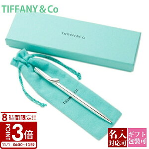 yP3{zTiffany.co eBt@j[ y {[y X^[OVo[ gN^u GTEybeB 25656946