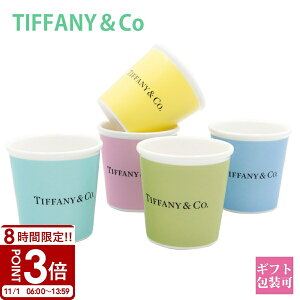 yP3{zTiffany.co eBt@j[ H Jbv Rbv R[q[ GufC IuWFNg GXvb\ {[`Ci 5Zbg R[q[Jbv