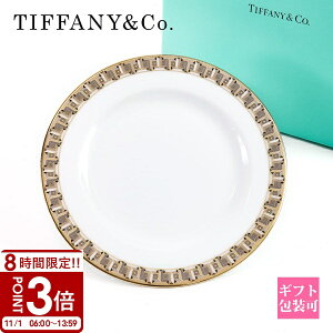 yP3{zTiffany.co eBt@j[ H v[g M T gD[ ubh  o^[ O[/S[hyCg 73242495