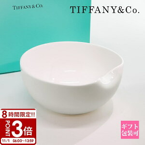 yP3{zTiffany.co eBt@j[ H M GTEybeB T vg {E zCg 60392854