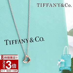 yP3{zTiffany.co eBt@j[ lbNX S[h y_g GTEybeB I[vn[g 18K[YS[h [YS[h 60957436 I[vn[glbNX k18