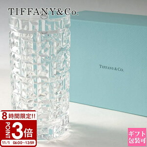 yP3{zTiffany.co eBt@j[ OX T gD[ nC{[OX 73921899 nC{[