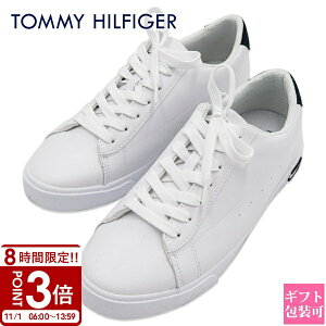 yP3{zg~[qtBK[ Xj[J[ Tommy Hilfiger Xj[J[ Y tmRISHER WHI01 140 zCg g~[ C Y Xj[J[ [Jbg