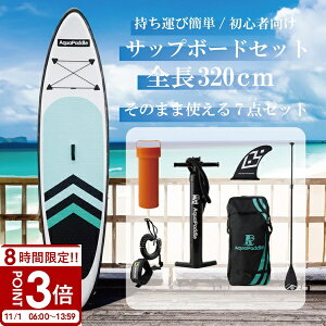 yP3{zy N ŐV [ z Tbv{[h S Zbg SUP {[h Tbv C I[ X^hAbvph{[h C  ނ ɗVׂZbg  CV V