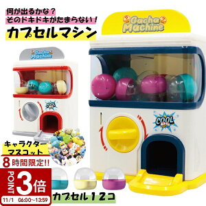 yP3{zJvZgC}V[ Ⴊ { JvZ }V[  ۂ JvZgC  L^[ |P TI fBYj[ Ap} s[X ߋ q