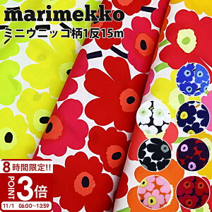 yP3{z}bR n 1 15m MINI UNIKKO ~jEjbR EjbR marimekko k ԕ Â }XN ޗ q ɂ