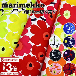 yP3{z}bR n ~jEjbR }bRn z 10cmPʐ؂蔄 MINI UNIKKO EjbR marimekko k ԕ Â }XN ޗ q