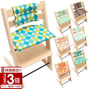 yP3{zXgbP gbvgbvp NbV Jo[ etH  STOKKE TRIPP TRAPP xr[ `FA nC`FA q֎q H֎q k