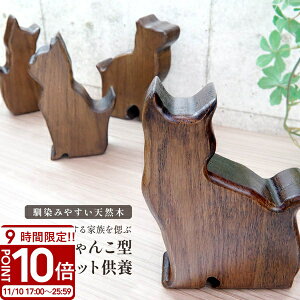 yP10{zybg ⍜JvZ ⍜ ⍜ r L  ~j ʔv  P[X ؐ 茳{     A ybg{ AObY Ւd d u RpNg 