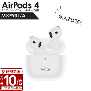 yP10{zAbv GA|bY 4 Apple AirPods4 ANeBumCYLZO MXP93J/A AirPods I[vC[ Cz CX wbhtH CtH iphone GA[|bY4 ϊ 