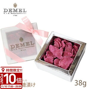 yP10{zf o̍Ђ38g ΂َ̂q  BOX^Cv DEMEL demel j j yY j v[gHp i lC 󏭕i Ε 2025