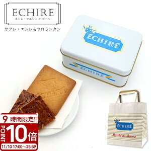 yP10{zECHIRE GVE}VF I u[ TuEGVt^ GV o^[ NbL[ echire o^[ GVo^[ NbL[ Mtg NbL[ Mtg Tu  v[g 