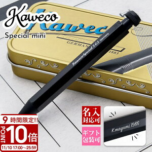 yP10{zyKϔtz JFR yVXyV kaweco yV XyV~j V[vyV 0.5mm 0.7mm 0.9mm V[y  v[g j FB V[v y  J