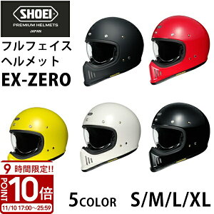 yP10{zSHOEI ttFCX wbg EX-ZERO C[GbNX [ S̓{ SHOEIi Made in Japan oCNpi V[GC V[G[ VEGC N Aȕ