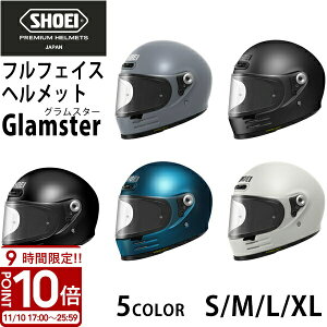 yP10{zSHOEI VEGC OX^[ wbg ttFCX V[GC Glamster shoei S̓{ SHOEIi Made in Japan oCNpi V[G[ j oCN