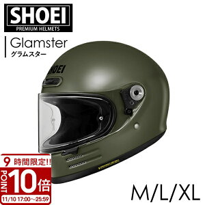 yP10{zSHOEI ttFCXwbg Glamster OX^[ XO[ glamster shoei VEGC wbg ttFCX VEGCwbg oCN