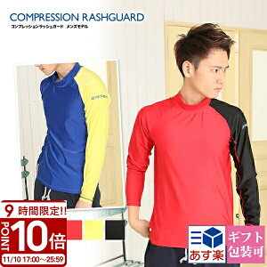 yP10{zbVK[h Y  傫TCY  bV K[h t[hȂ uvJbg  j  j Z w jq uv Ăh~ Vv  HD fB[X 