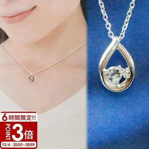 4 hV[ lbNX `[t y_g _CAh G^[iVo[ ANA} Vo[ 111424121810