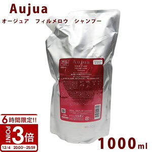 ~{ I[WA FM tBE Vv[ lւp 1000ml Aujua eꔄ A~m_ wAPA _ T Ɩp e Ki v[g 