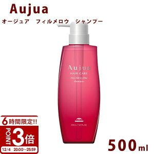 ~{ I[WA FM tBE Vv[ {g 500ml Aujua eꔄ A~m_ wAPA _ fBXyT[ T Ɩp e Ki v[g 