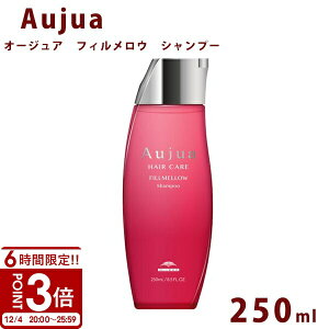 ~{ I[WA FM tBE Vv[ {g 250ml Aujua eꔄ A~m_ wAPA _ fBXyT[@ T Ɩp e Ki v[g 