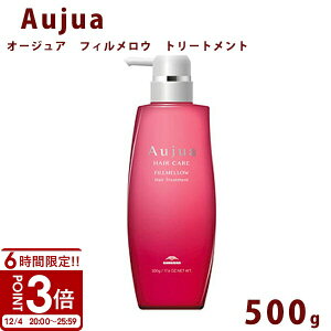 ~{ I[WA FM tBE g[gg {g 500g Aujua eꔄ A~m_ wAPA _ fBXyT[ T Ɩp e Ki v[g 