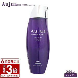 ~{ I[WA fBI[ Vv[ 250ml {g |v Aujua Diorum eꔄ P A~m_ GCWOPA C  e n fBXyT[  T v[