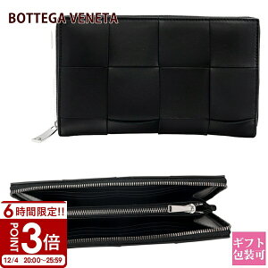 BOTTEGA VENETA {beKFl^ z z Eht@Xi[ ubN 651368 VCQC1 8803