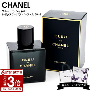 yzVl u[ hD Vl  [NXNWt pt@ 60ml CHANEL  Y Ki Vi uh tOX 2025V v[g Mtg