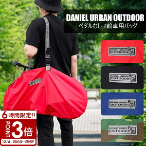 y  zXgC_[ obO e DANIEL URBAN OUTDOOR y_]ԗp |Pbgt xgO y [   ^ѕ֗ 2025