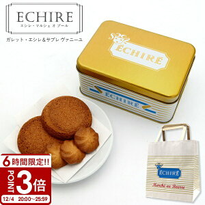 ECHIRE GVE}VF I u[ KbgEGVTu @j[ Kbg GV o^[ NbL[ echire o^[ GVo^[ NbL[ Mtg NbL[ Mtg Tu  v[