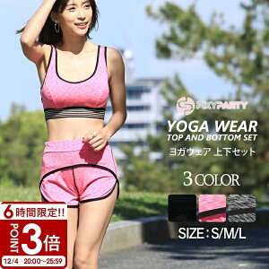 yKEFA ㉺ZbgzX|[cEFA tBbglXEFA fB[X X^CAbv X|[cu ZbgAbv gbvX V[gpc  傫TCY Jbvt  