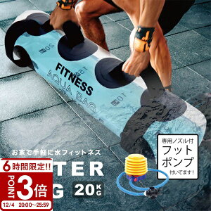 EH[^[obO ̊ 20kg / 20L TCY ̊g[jO RAg[jO ^N g[jO EH[^[ obN  EGCgg[jO EGCg EFCg ؗ ؃g [] X|[c W